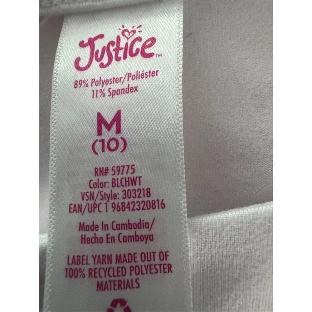 Justice simple white